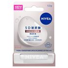Nivea 5D Lip Balm (Rose) 5.2g #4005900996619