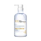 LUX髮の補給膠原蛋白胺基酸保濕洗髮精 450g #4902111773520
