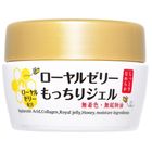OZIO 蜂王乳凝露 (全新改版) 75g #4560313624455