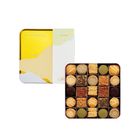 Assorted綜合小品禮盒(夏戀-檸檬黃) | 400 g