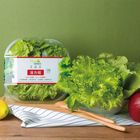 美蔬菜盒(活力旺)-冷藏 | 200±10% g