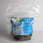 天然野生大葉杉藻 | 100 g