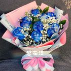 海洋藍玫瑰花束#01 | 1 束