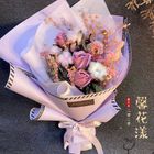 手作玫瑰香皂花(紫)#21 | 1 束