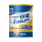 亞培安素優能基均衡營養配方(穀物口味) 850g #8886451011718