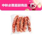 原味香腸-冷藏 300g #B1-57恆發肉店