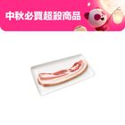 五花肉(整塊不 切)-冷藏 600±10g #B1-78廷本肉店