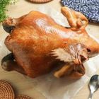 煙燻茶雞(整隻不切)-常溫 1000-1300g #89-90攤阿燕生鮮雞肉/滷味