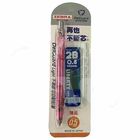MAZ84A 0.5不易斷芯自動鉛筆 透明粉 斑馬 / 1 支 #4711093336001