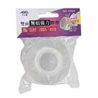 12524 雙面無痕強力膠帶50mm*1M(加厚型) 力大 / 1 個 #4714792125242