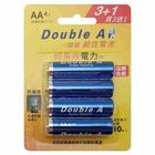 S11/C23 3號鹼性電池3+1 Double A / 1 卡 #8858741753004