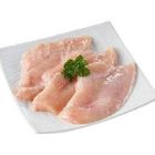 鮮嫩雞胸 300g