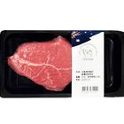 澳洲穀飼嫩肩肋眼牛排 200g