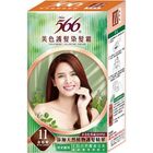 566美色護髮染髮霜-11金棕栗 40g x 2 入