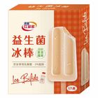 活益比菲多冰棒-原味纖維 80g x 5入