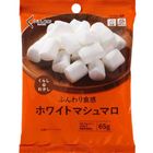 生活良好QQ棉花糖 65g