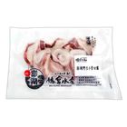 媽宮水產-澎湖野生小管切圈(200g/包)
