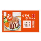 𡘙師傅-古早味厚切豬排(400g/2片/包)