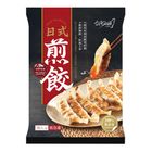 Taiwan Good Fish - Japanese Style Dumplings 630g / Packet