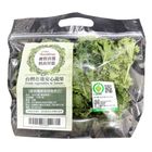 佳禾-羽衣甘藍(履歷)(120g/袋)