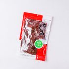 國產牛肉乾(麻辣)-常溫 300g #B1-19南門牛羊<專業火鍋肉片職人>店