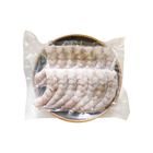 白蝦仁-冷凍 200±20g #B1-37盧記水產