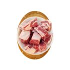 羊腩-冷凍 300g #B1-27新味牛羊肉店