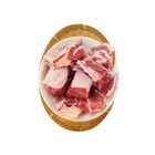 羊腩-冷凍 600g #B1-27新味牛羊肉店