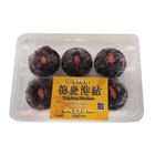 紫米黑珍珠6入（純素）-冷凍 150±10g #B1-09德慶港點