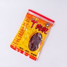 台灣牛手工牛肉乾(原味)-常溫 300g #B1-27新味牛羊肉店