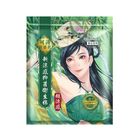 Mdmmd.明洞國際 新涼感抑菌衛生棉 後宮超涼感(一般)24.5cm | 8 片 #157527