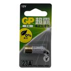 23A電池