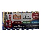 日本製8入3號鹼性電池