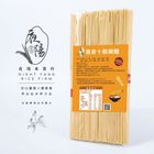 蕎麥十穀麵 | 300 g
