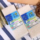 花蓮玉里優質米 | 600 g