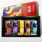 夜陽五行米禮盒 | 1.5 kg