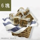 手作紅棗桂圓薑母茶磚一包6塊 | 210 g