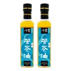 冷壓小菓苦茶油 | 250 ml x 2瓶