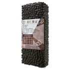 花蓮黑豆 | 500 g