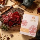 蜜汁厚片豬肉乾-常溫 143±5g