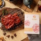 薄片紙肉乾(原味)-常溫 100±5 g