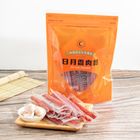筷子肉乾(蒜 味)-常溫 | 267±5 g