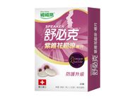 4710285010231# 維維樂 舒必克紫錐花超涼喉片 | 20 錠