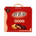 77新貴派好事花生綜合禮盒 402g #4710098904697