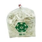 白玉菇 綜合 | 1 kg
