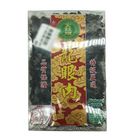 龍眼乾肉 | 600 g