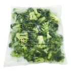 青花菜 | 1 kg