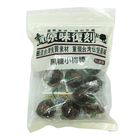 原味復刻黑糖小梅棒 | 126g