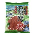 尋味錄 海味岩燒紅片 | 130 g