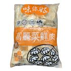 味你好高麗菜鮮肉熟水餃 | 200x17 g